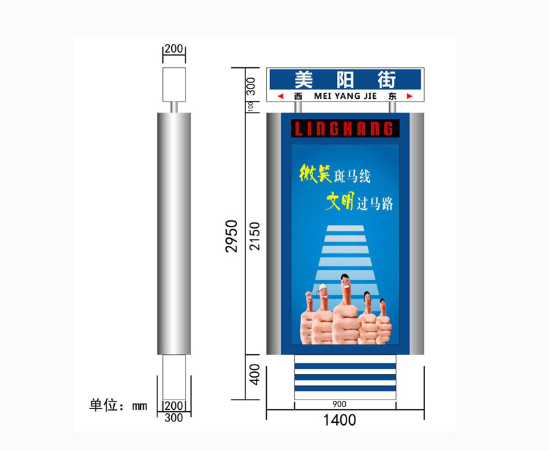 路名牌厂家产品